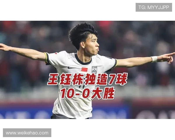 马德兴解读国足三阵容尝新公平