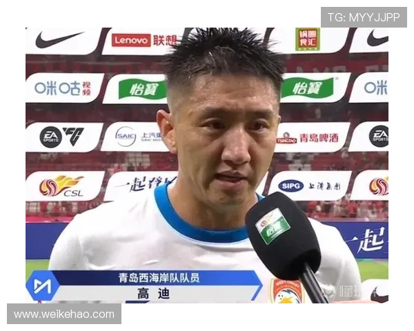 西海岸宣布高迪离队 热身赛登场